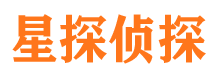 西塞山外遇调查取证